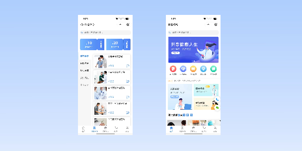 宜宾在线体检预约