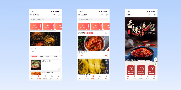 宜宾商超便利商城